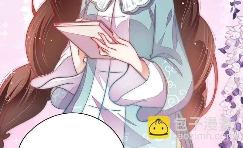 第59话 苦肉计2