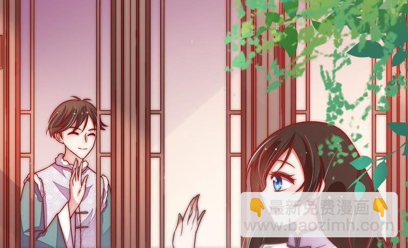 第59话 苦肉计2