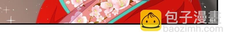 第60话 再次谋害