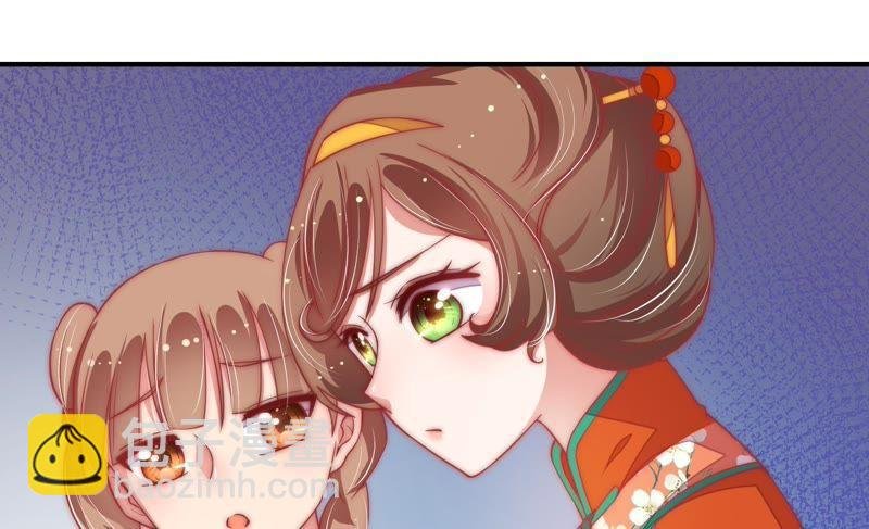 第60话 再次谋害