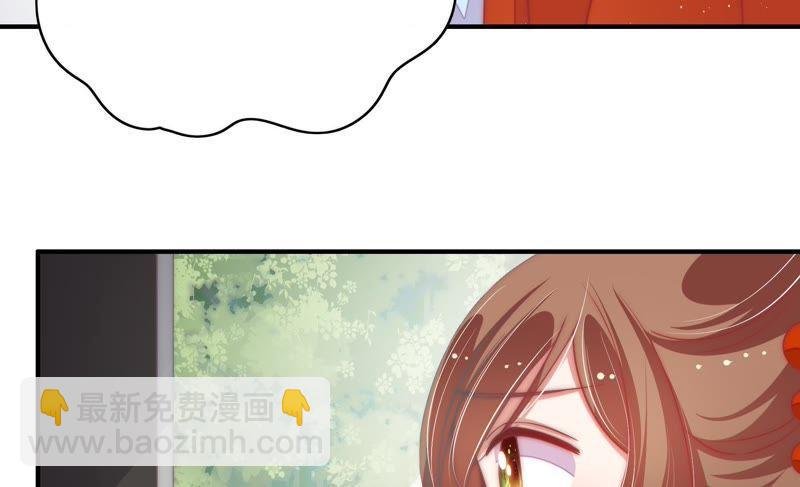 第60话 再次谋害