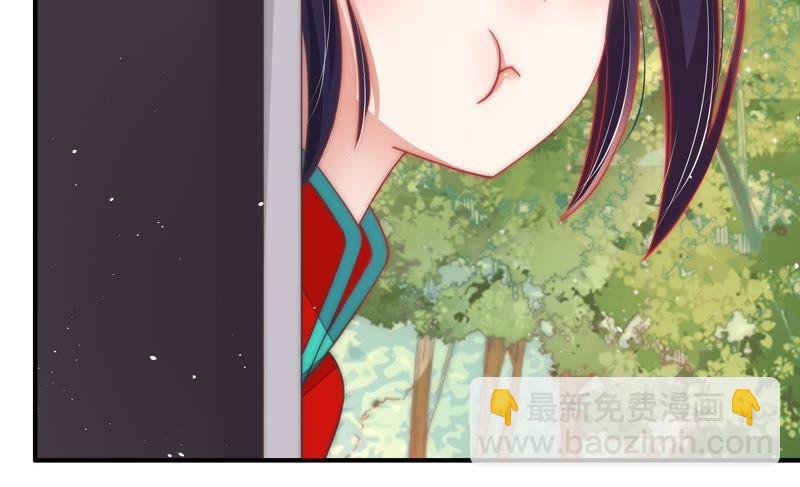 第60话 再次谋害