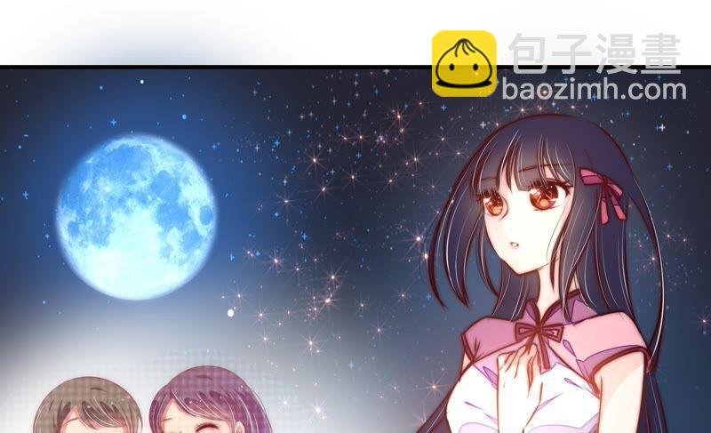 第63话 中秋灯会