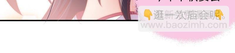 第63话 中秋灯会