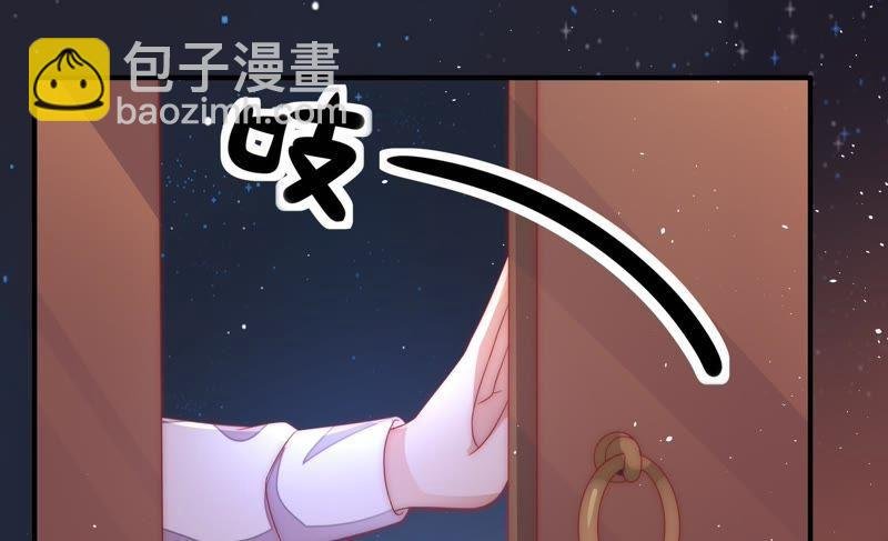 第63话 中秋灯会