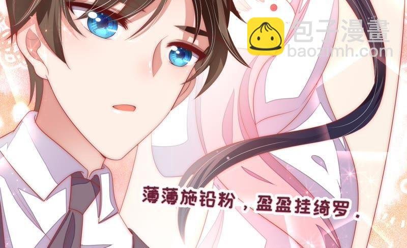 第63话 中秋灯会