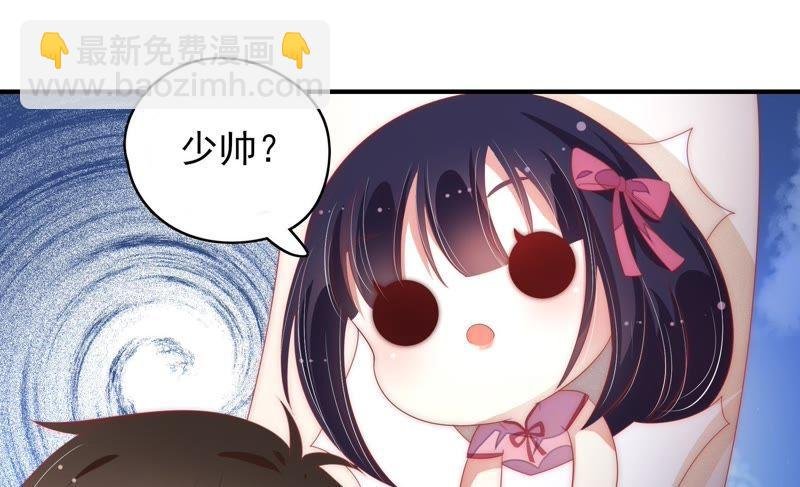第63话 中秋灯会