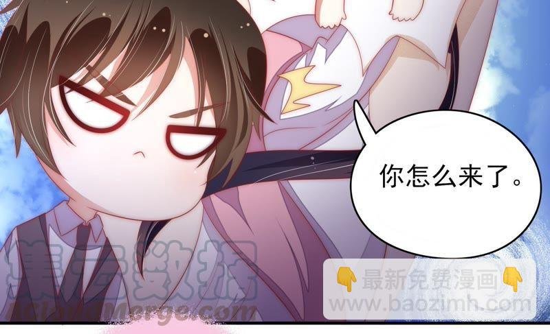 第63话 中秋灯会