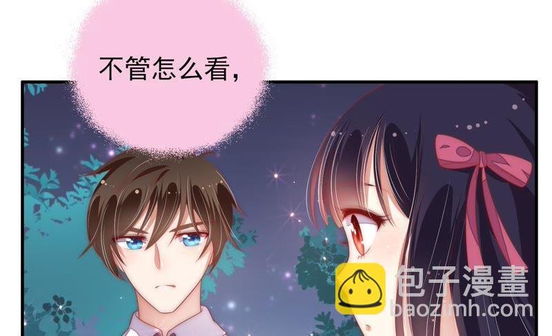 第63话 中秋灯会