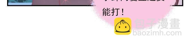 第63话 中秋灯会