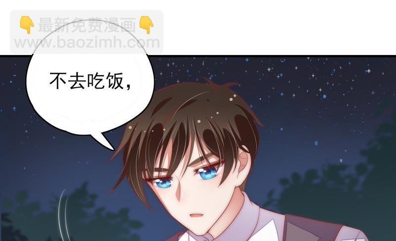 第63话 中秋灯会