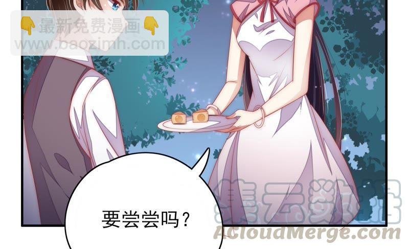第63话 中秋灯会
