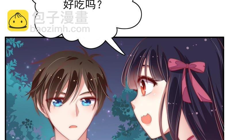 第63话 中秋灯会