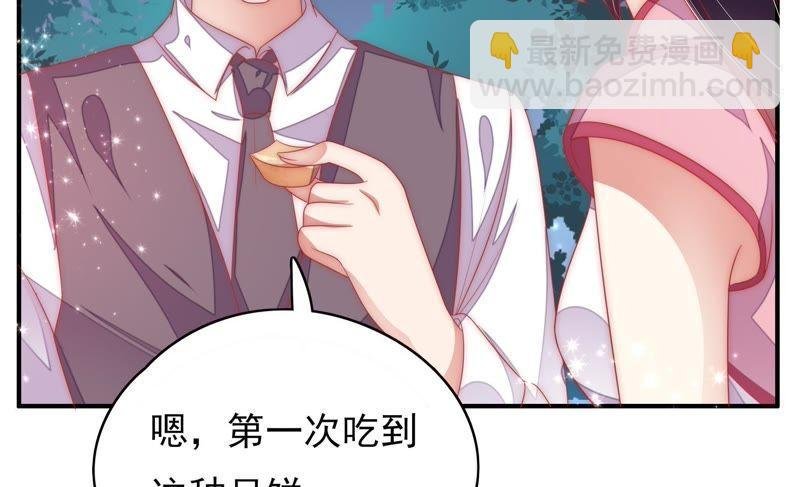 第63话 中秋灯会
