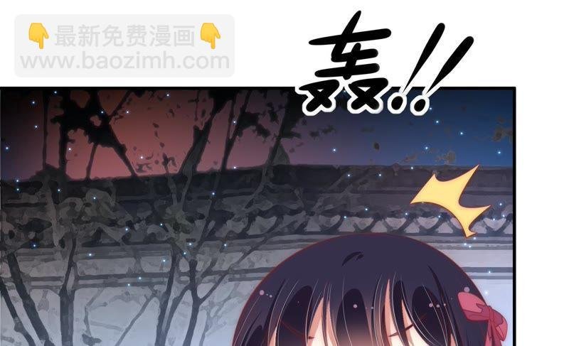 第63话 中秋灯会