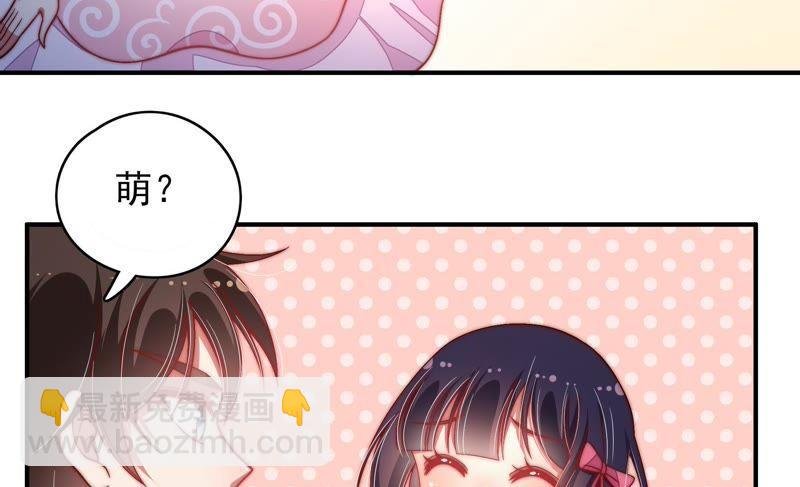 第64话 猜灯谜