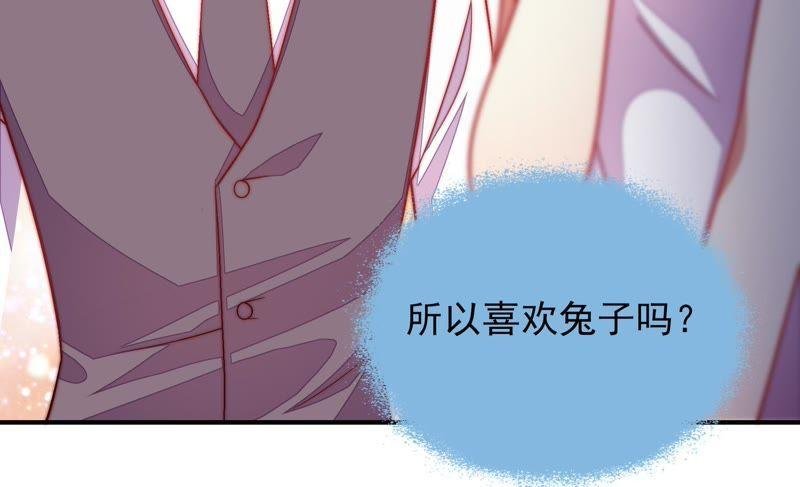 第64话 猜灯谜