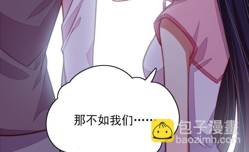 第64话 猜灯谜