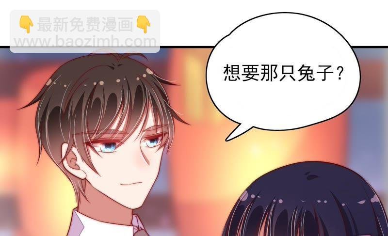 第64话 猜灯谜
