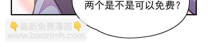 第64话 猜灯谜