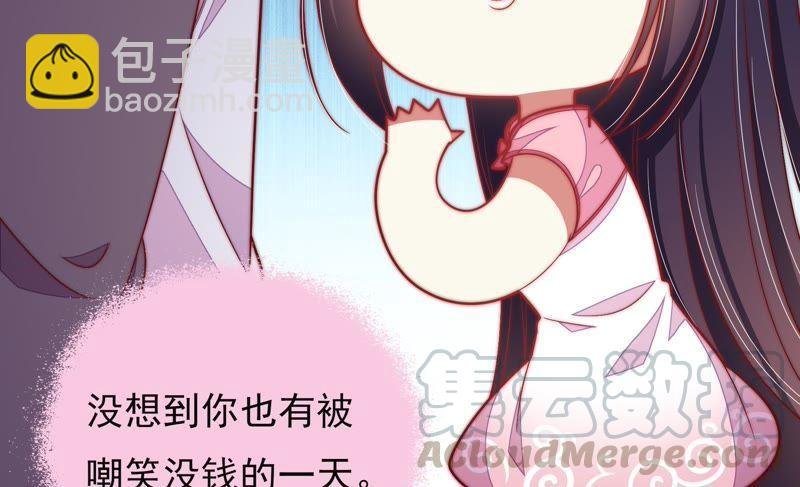 第64话 猜灯谜