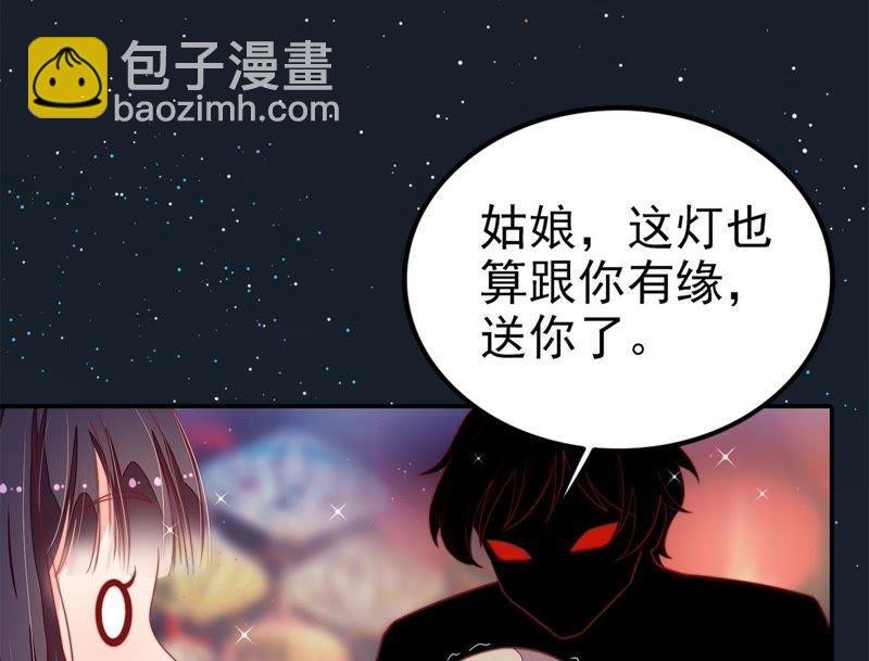第65话 受伤之人