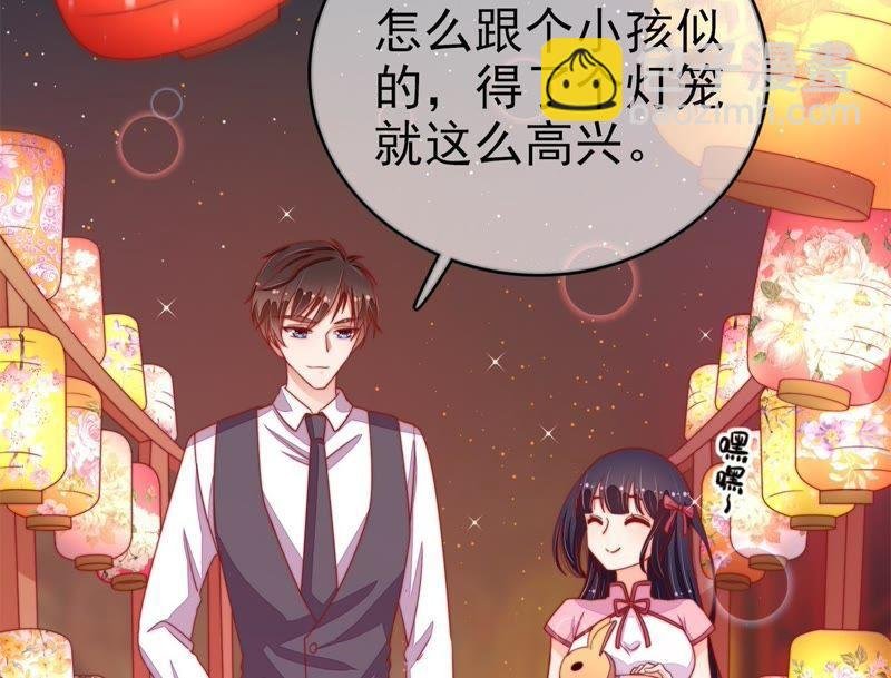 第65话 受伤之人