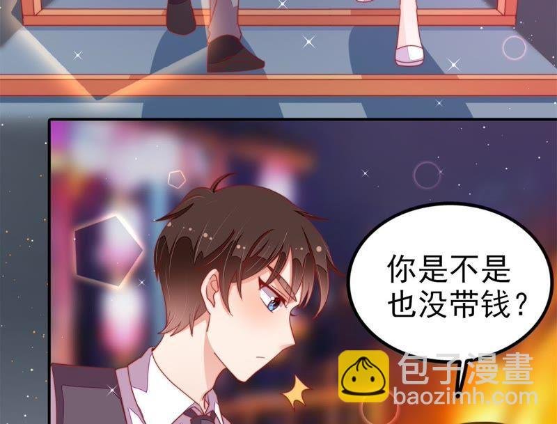 第65话 受伤之人