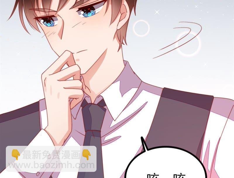 第65话 受伤之人