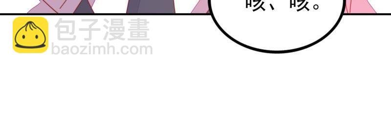 第65话 受伤之人