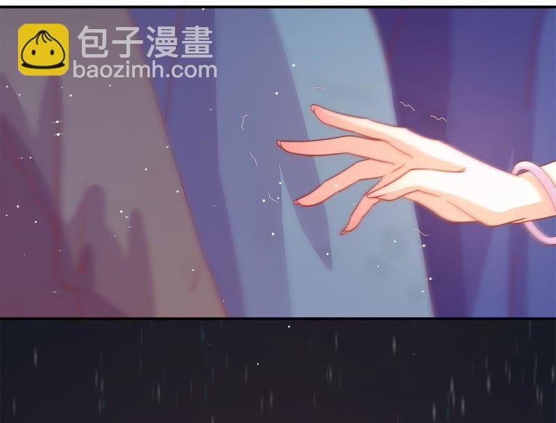 第65话 受伤之人