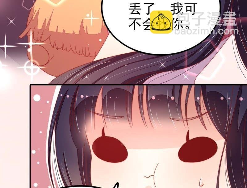 第65话 受伤之人