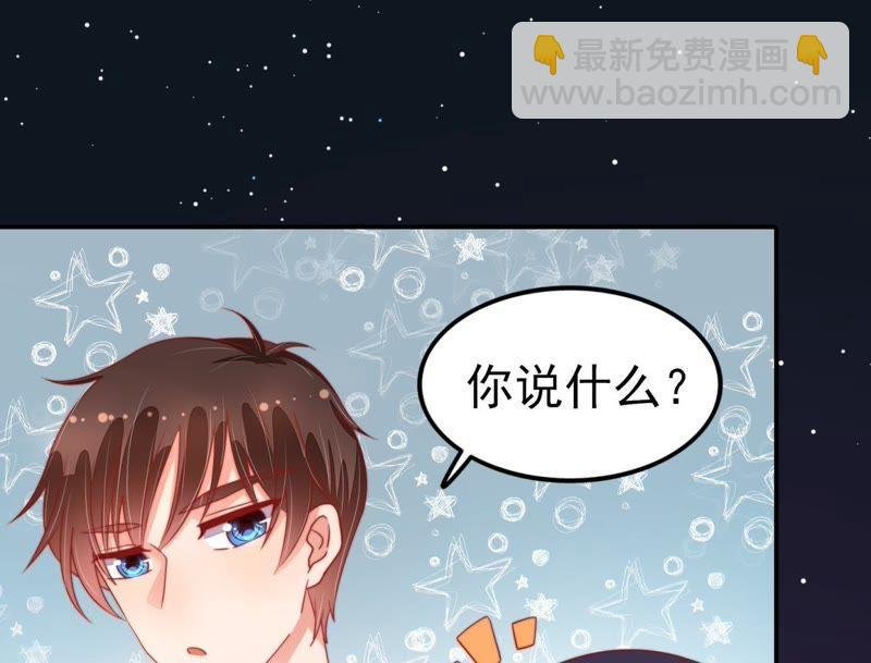 第65话 受伤之人