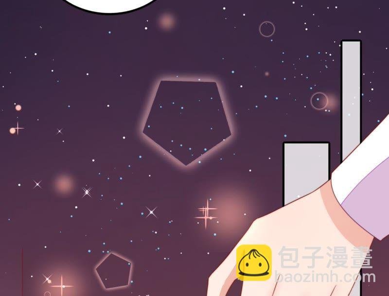 第65话 受伤之人