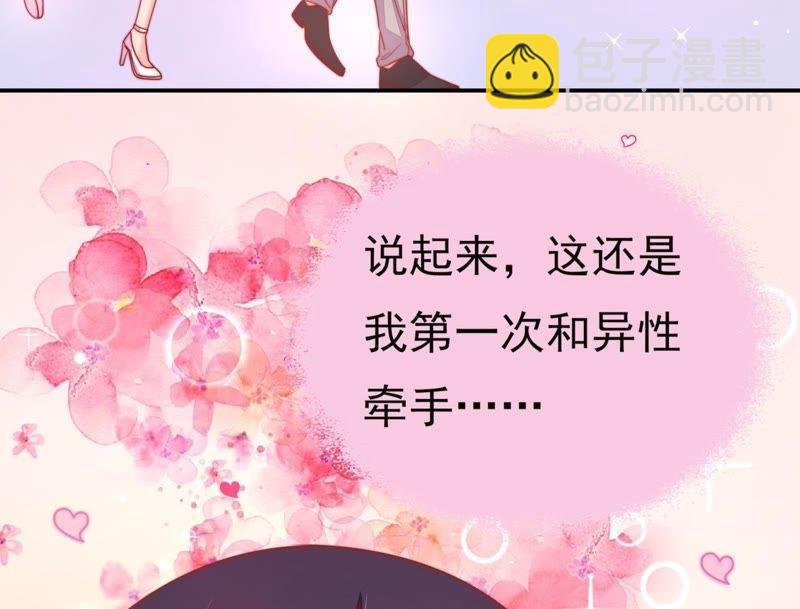 第65话 受伤之人