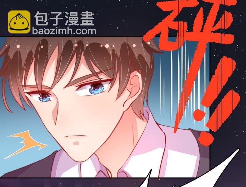 第65话 受伤之人