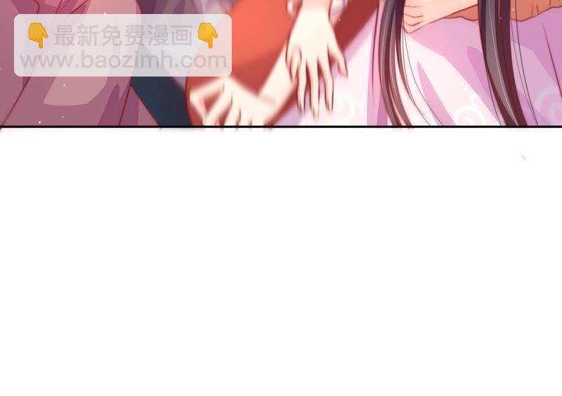 第65话 受伤之人