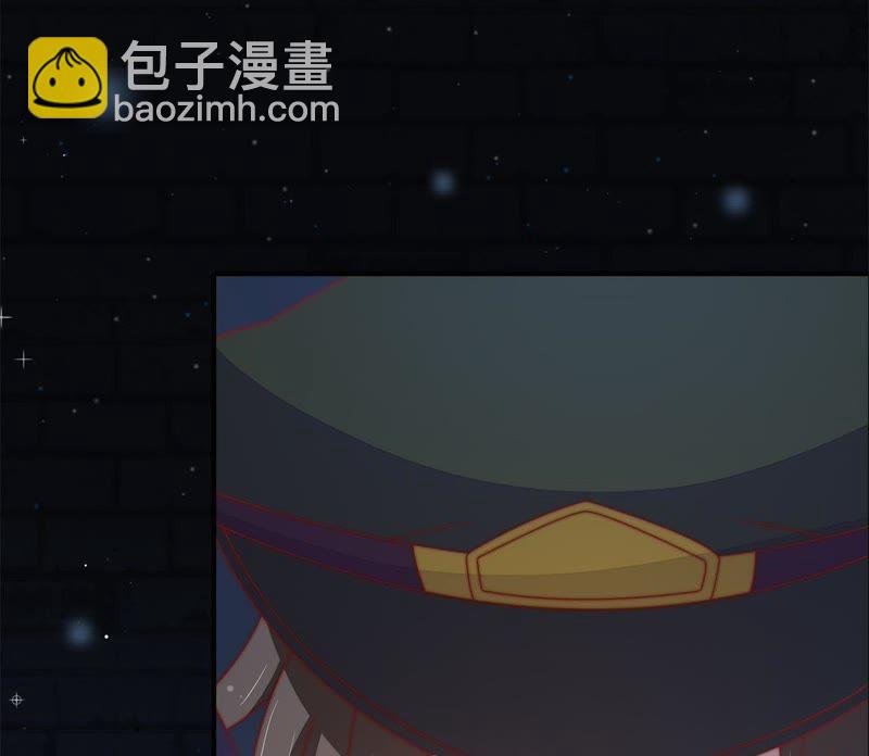 第66话 楚南风