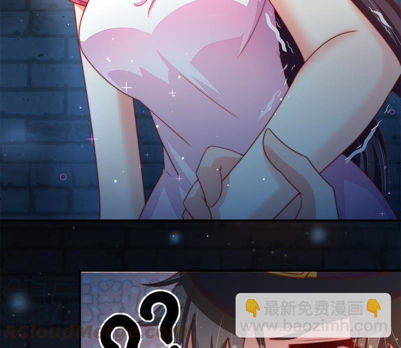 第66话 楚南风