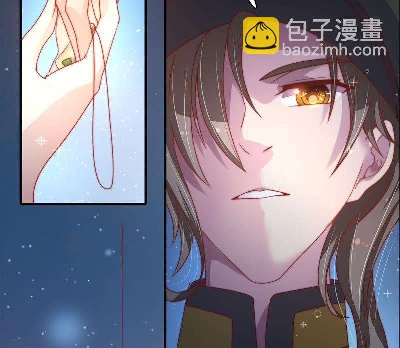 第66话 楚南风