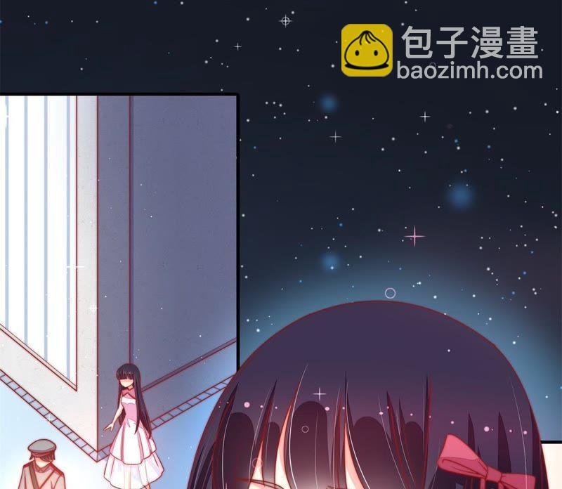 第66话 楚南风