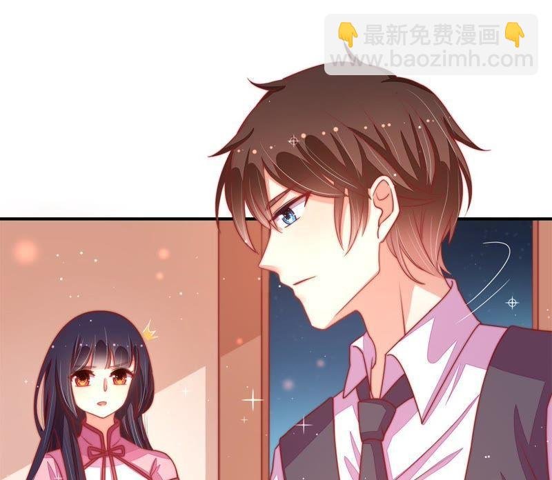 第66话 楚南风