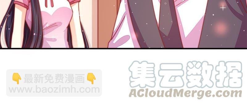 第66话 楚南风