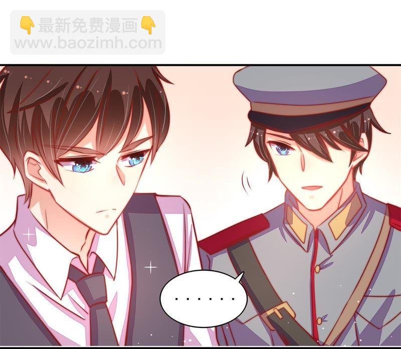 第66话 楚南风