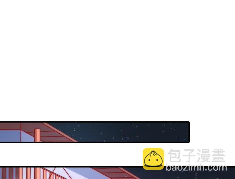 第68话 英雄救美