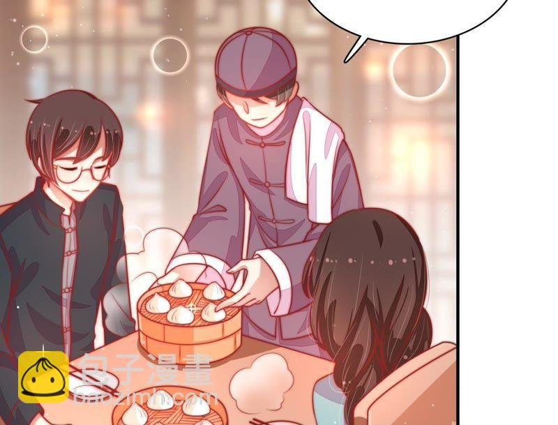 第68话 英雄救美