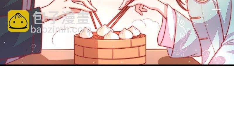 第68话 英雄救美