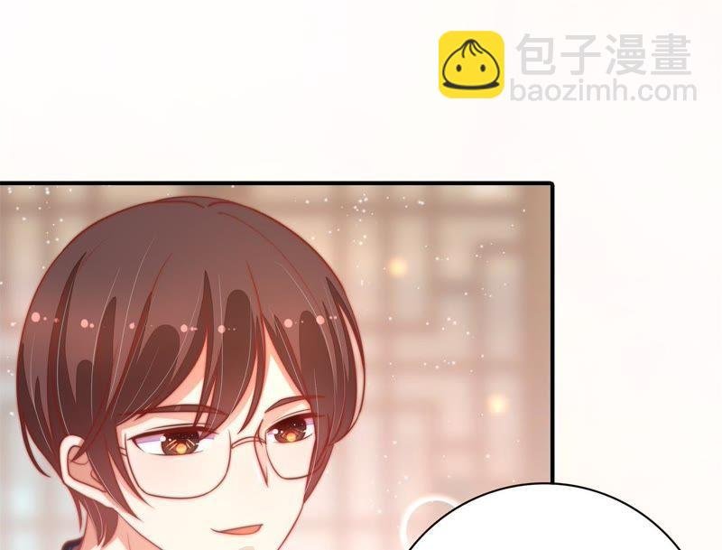 第68话 英雄救美