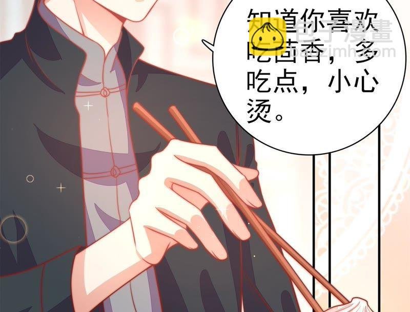 第68话 英雄救美