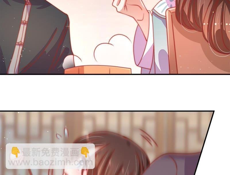 第68话 英雄救美